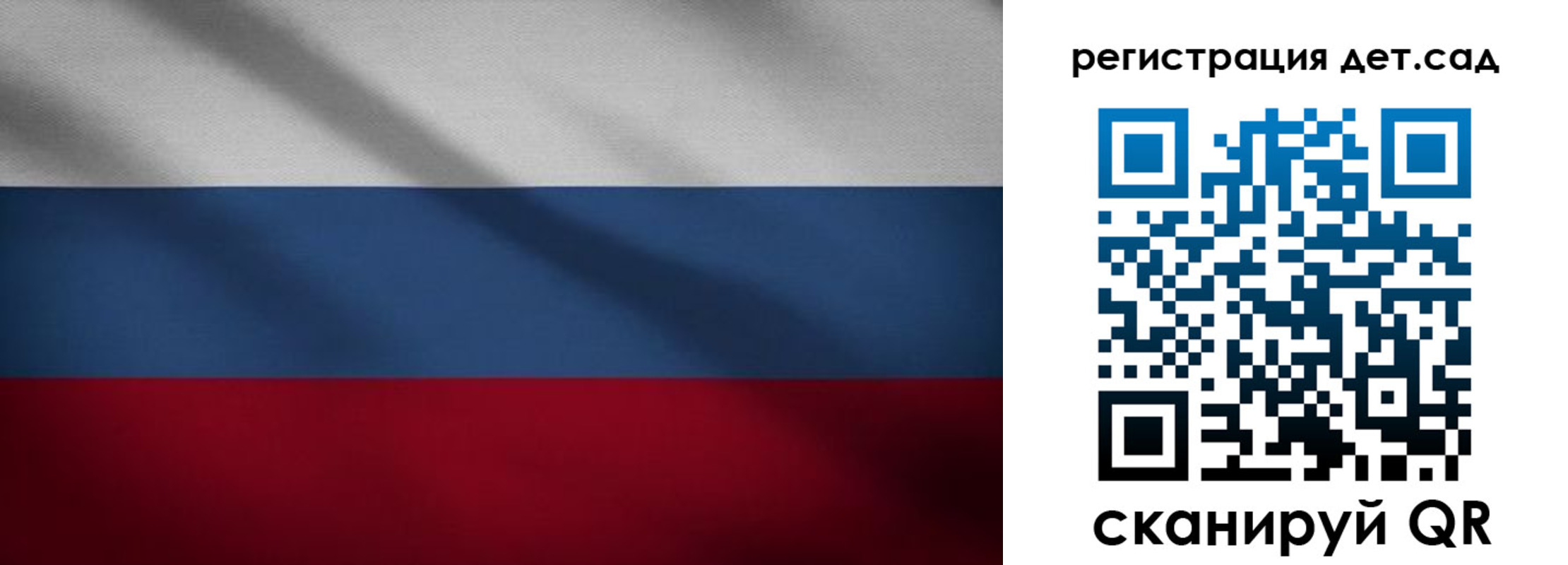 найти адрес прописки в Долинске